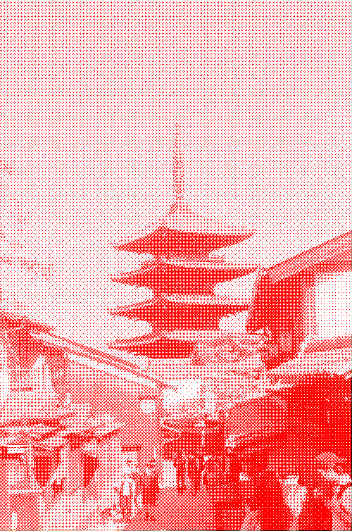 Dither